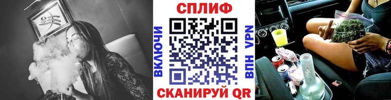 Купить МАРИХУАНА МЕФ Alpha-PVP ГАШИШ Нижняя Салда