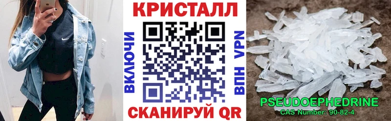 Купить  Нижняя Салда  Amphetamine Premium 