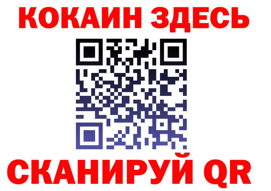 Alfa_PVP СК КРИС как зайти это МЕГА Нижняя Салда