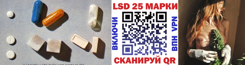 ЛСД экстази ecstasy Нижняя Салда