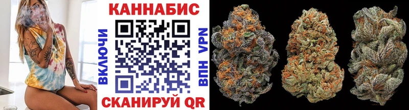Конопля марихуана Нижняя Салда